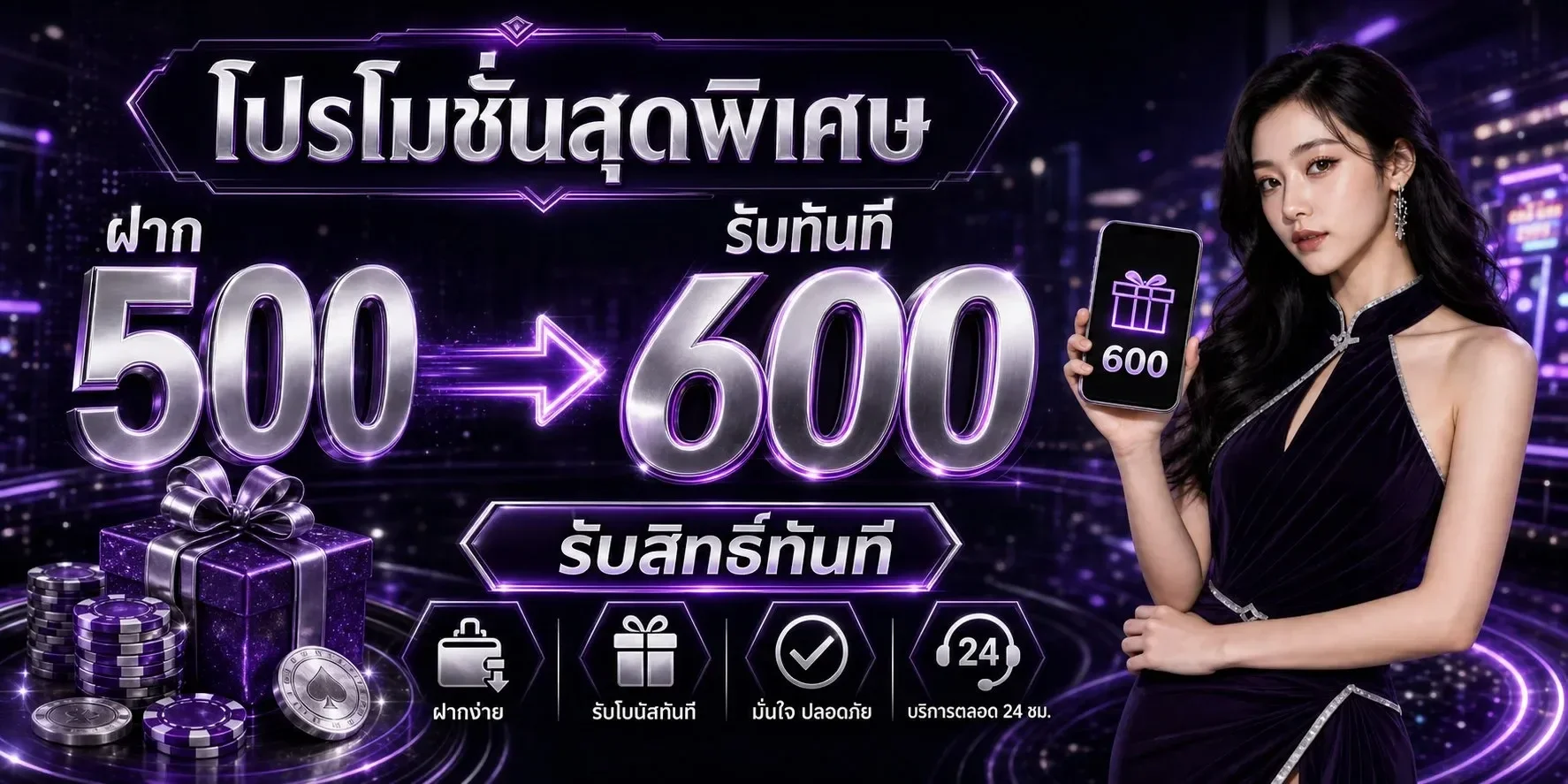 OSM789 คาสิโนออนไลน์ สล็อตเว็บตรง เกมยอดนิยม